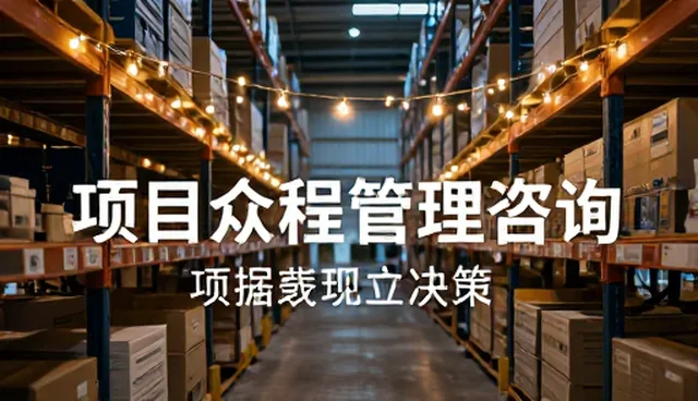 数据驱动决策如何影响业务发展趋势